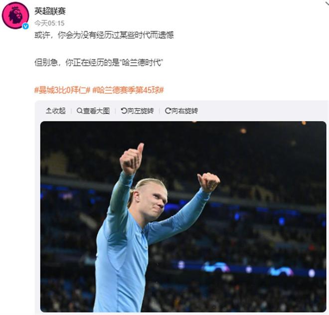 人的持续